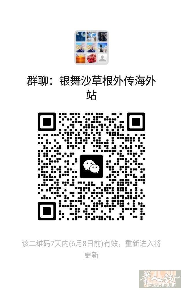 文成方言搞笑视频 基本一星期发一个视频，喜欢看文成搞笑视频的请进