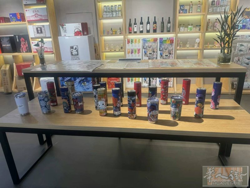 我们是中国手机壳diy生产公司，在意大利西班牙葡萄牙等过成功的案列，希望在法国找