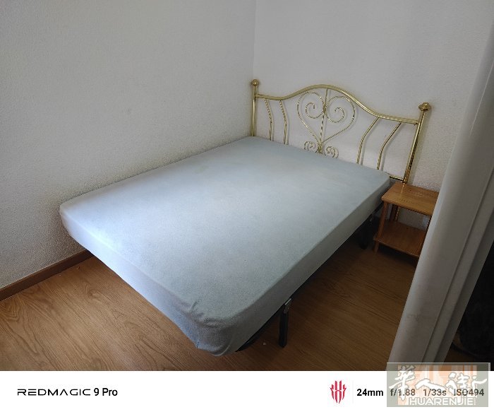 alcala de henares 有单间出租
