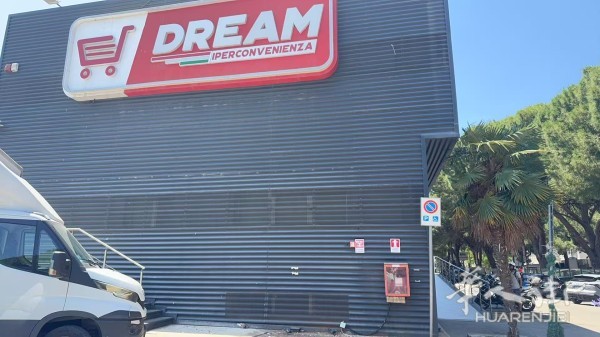 Palermo招多名店员 3891132876