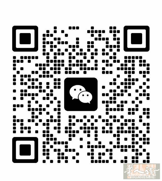 米兰边火车直达美甲店招聘带证美甲师，大工或者熟练中工