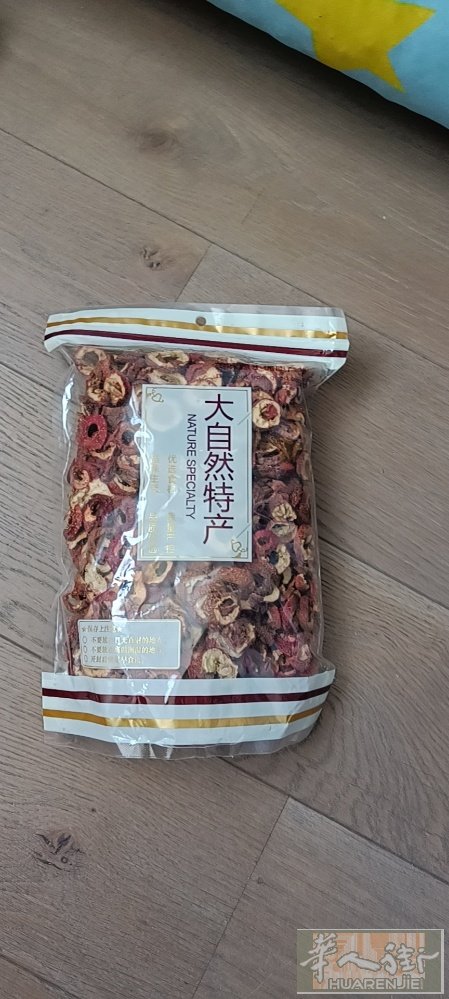 黑木耳，香菇还有其他干货有需要的华人们请联系我0769882375可以送货上门