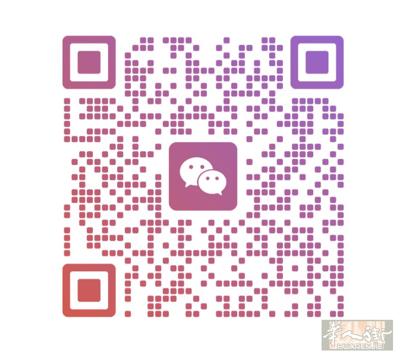 承接各种翻译，经验丰富，态度认真负责，收费合理