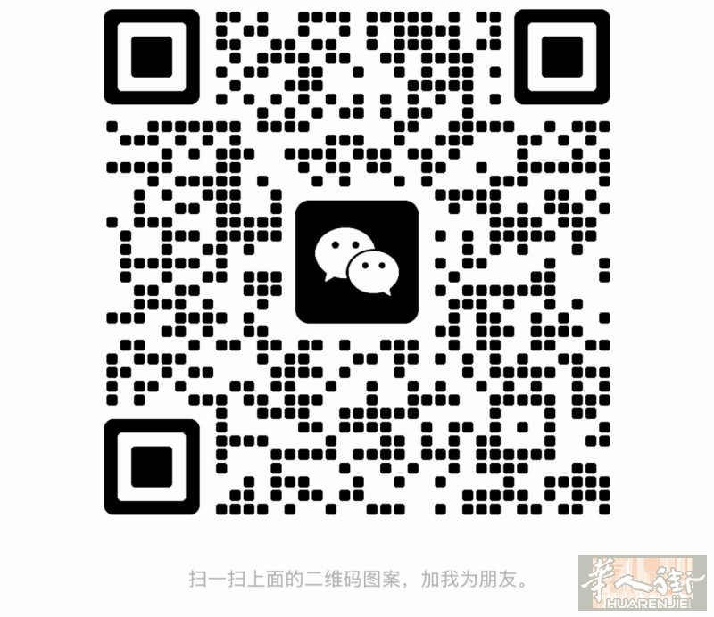 都灵找美容证一本  能带证上班上班最好  同时招中工 美甲新店未开业    老板