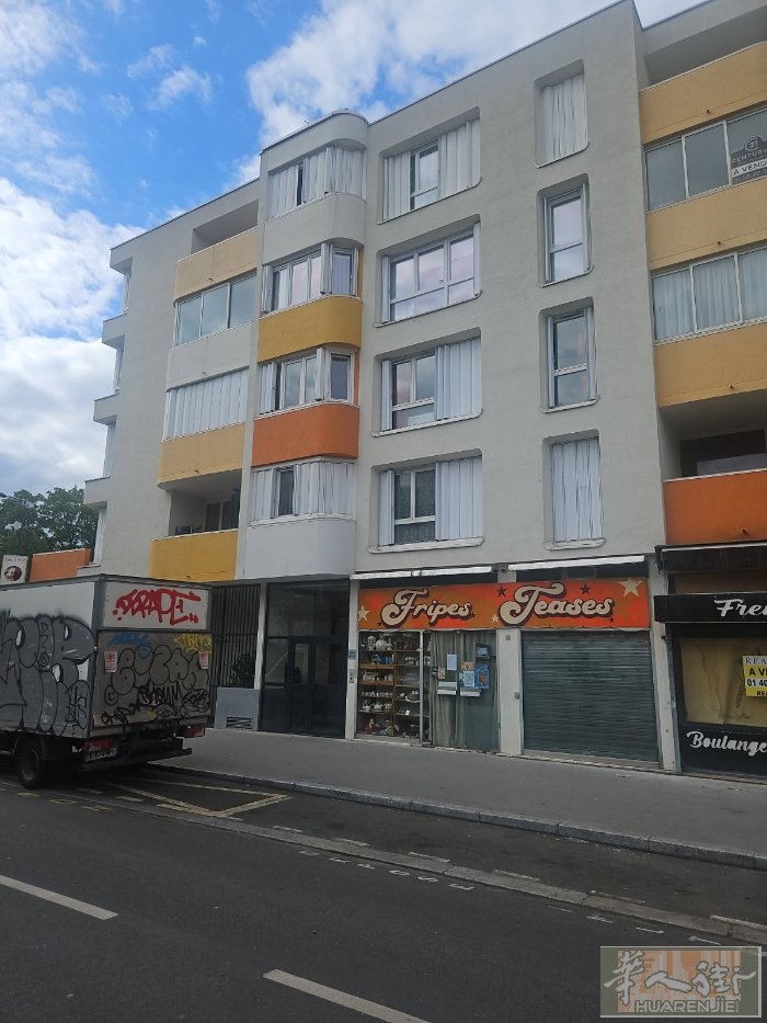 93省 Saint-Denis 房屋出租  📍 地铁13号线 Basiliqu