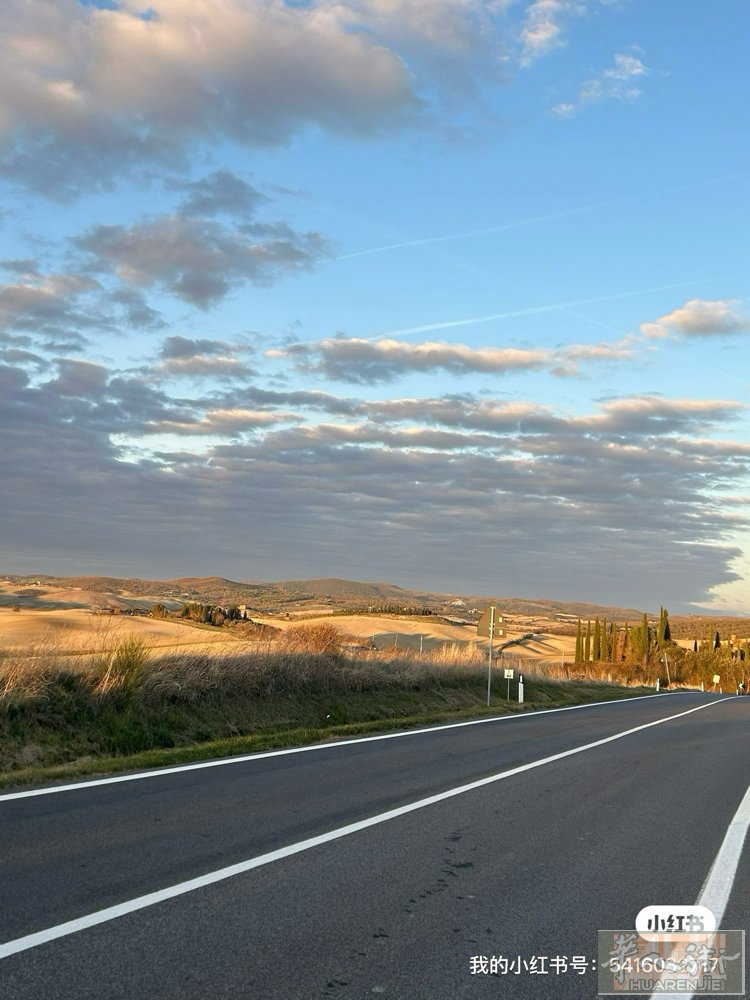 3号早上Prato- bologna-ferrara-维罗纳电话32797609