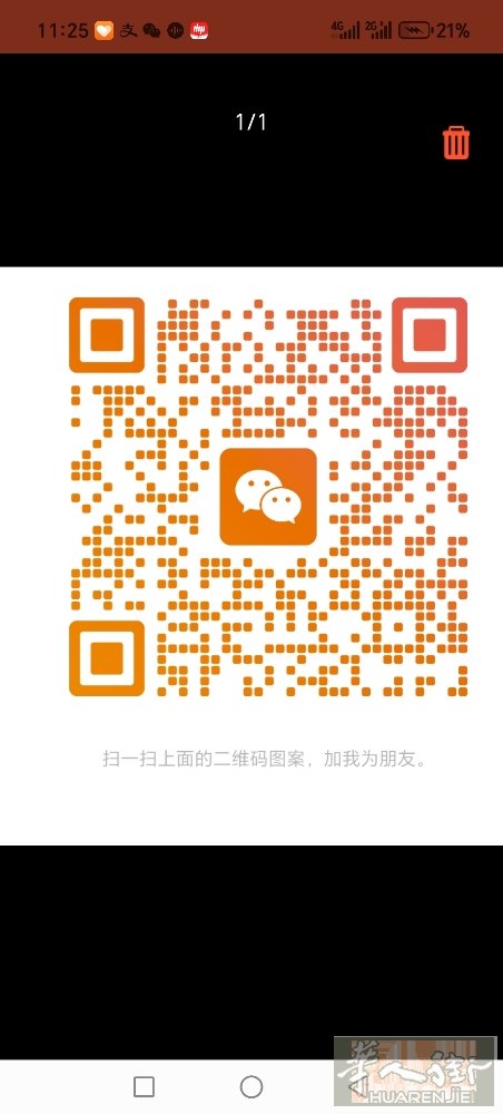 via cava新厂房出租500平米、方正好用，房租5000没有iva！有意者联