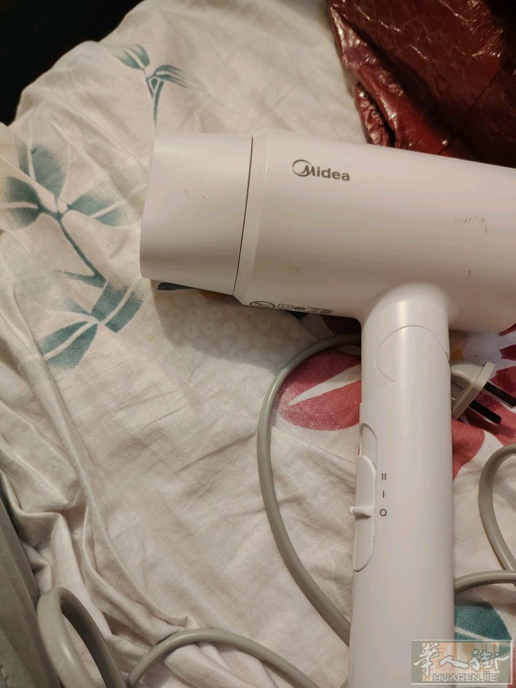 美的吹风机，上个星期淘宝买的寄出来的