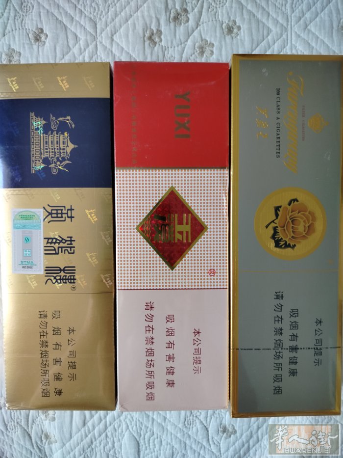 几条国烟:软玉溪、芙蓉王、黄鹤楼、