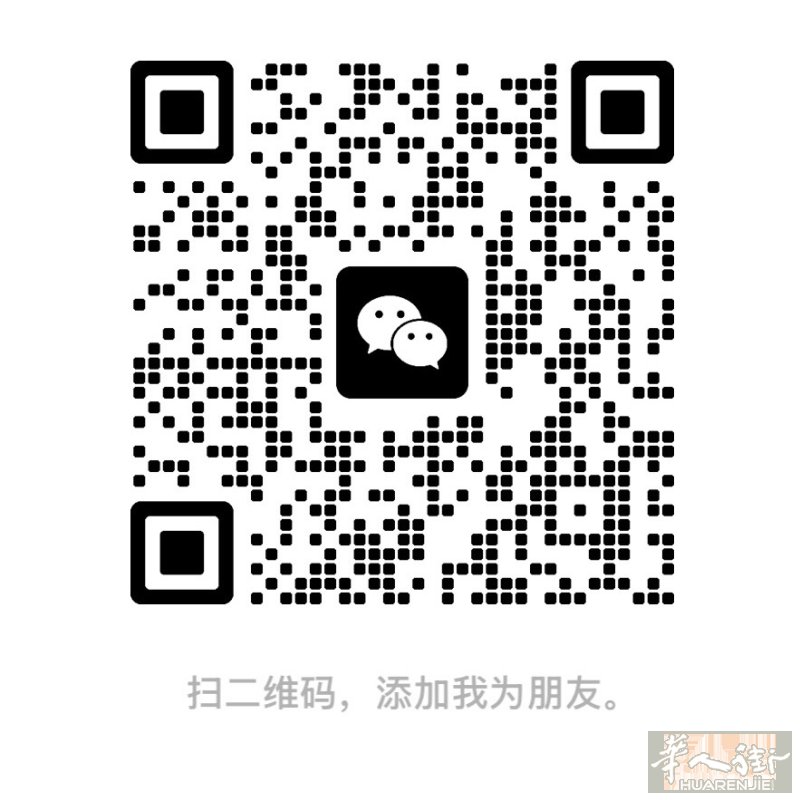 本人19岁想找一份跑堂或酒吧工作有三年工作经验开朗外向会意大利语包吃住希望在米兰