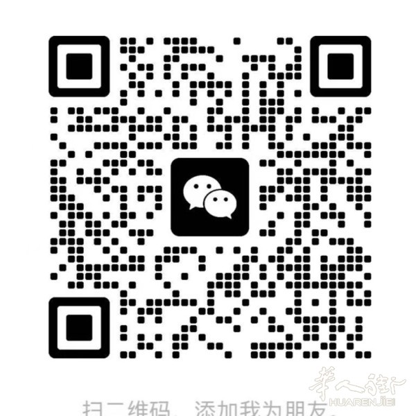 小城市独家美甲美睫店转让