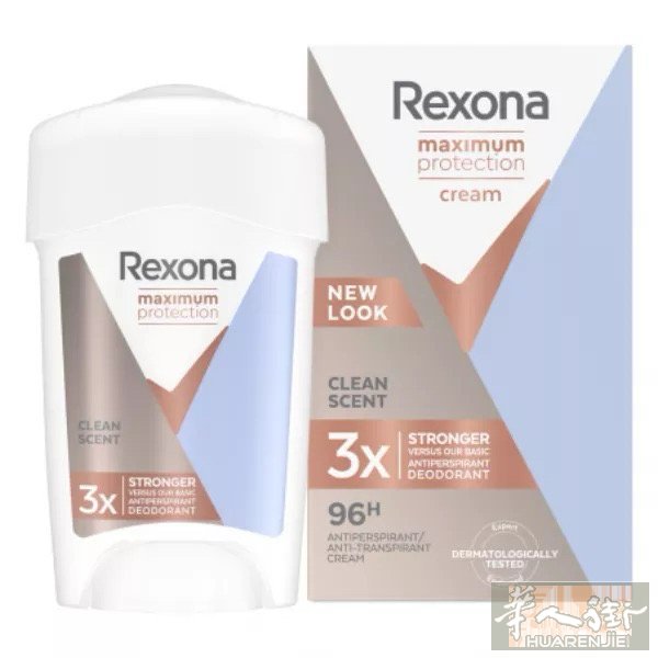 Rexona 荷兰版强效止汗膏｜荷兰本土畅销缺货款 本土货源｜只拿荷兰版本｜当地