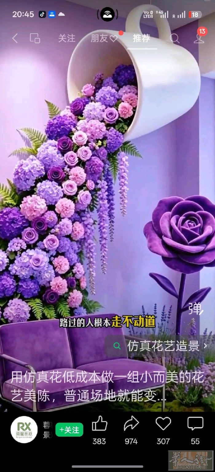 米兰市中心美甲店招聘夏季暑假工美甲学徒，带薪学习包吃住包签工，亲自教上手快机会多