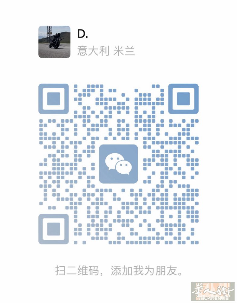 Arona边招美甲中工！或者刚学会做普通手脚的都可以，店里都是00后包括老板 住