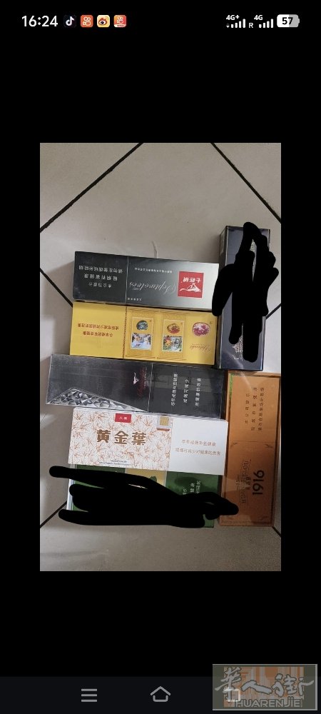 黄金天叶灰狼雨花石数量只有几条