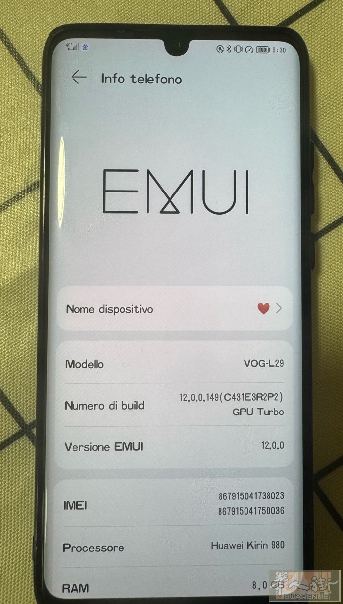 华为p3pro120欧