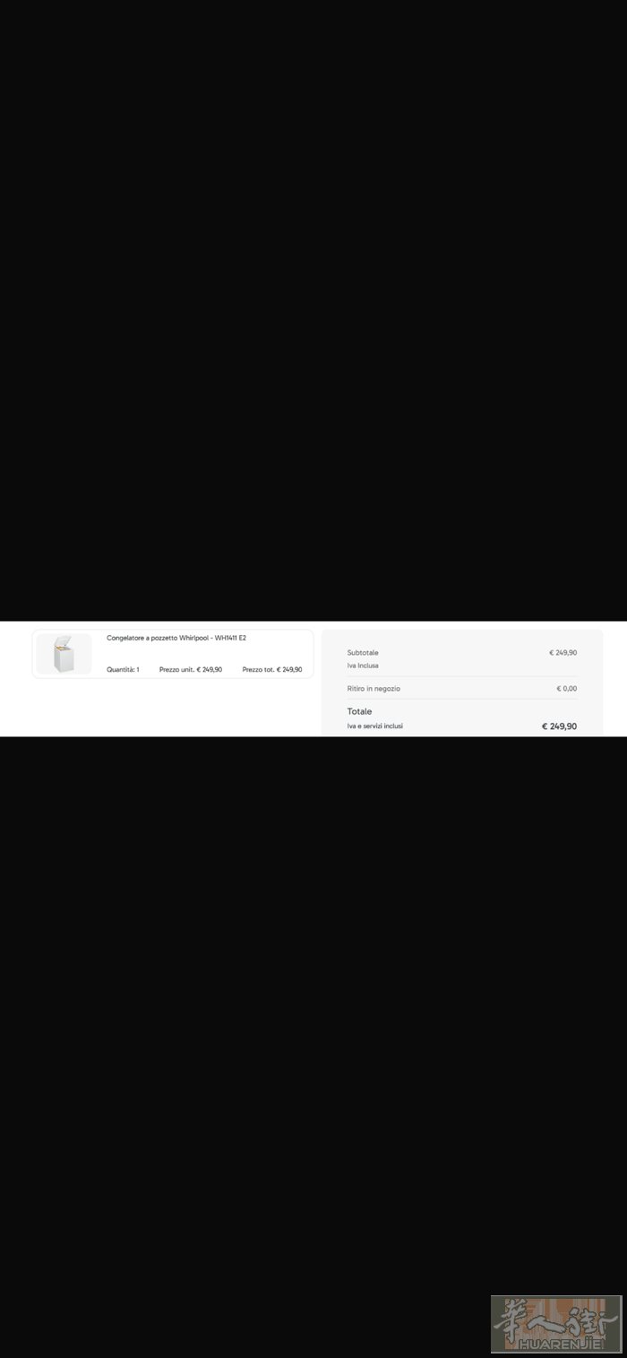冰柜着急买了，一次没用过，便宜出
