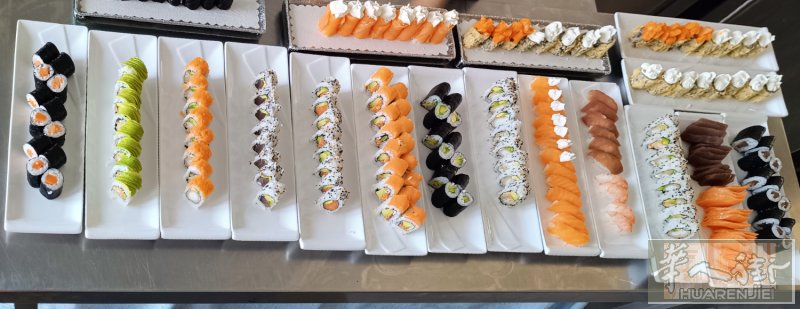 Sushi Man: Uramaki