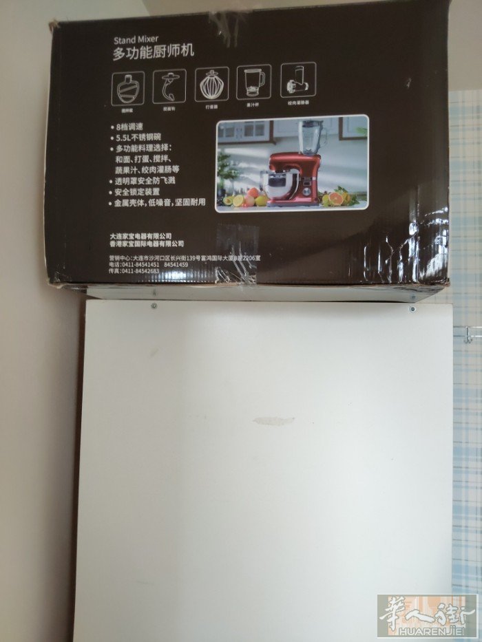 大家好看图明白这是一款厨师机 含有多种功能，如有需要可以给送到家，因为不好拿，挺