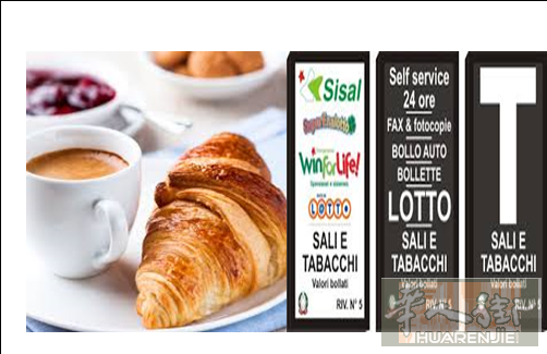 ​Rif. 285 Bar Tabacchi CON AMPIO APPARTAMENTO