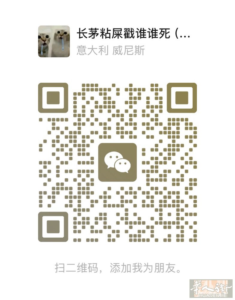 美甲师熟练中工会脱毛会洗脸会按摩有美甲证要求包吃包住单人间七月份开始上班