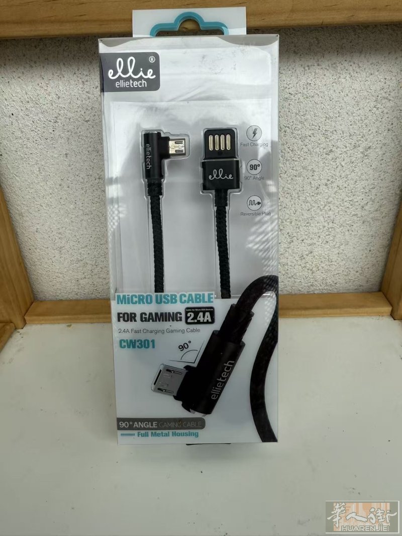 出 全新未拆封 micro USB转USB数据线