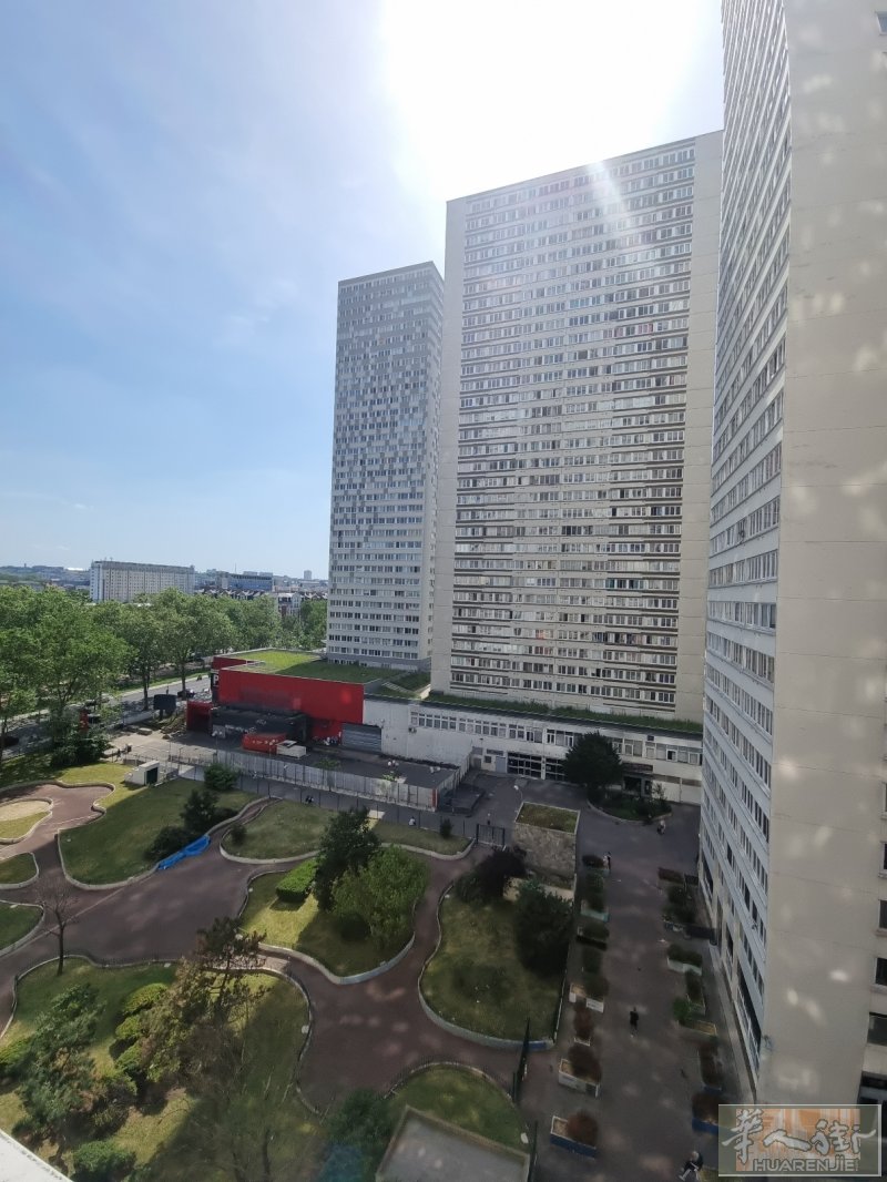 Vente appartement 2 pièces à Tour BOLOGNE (Paris 13ème) - 298 000 €