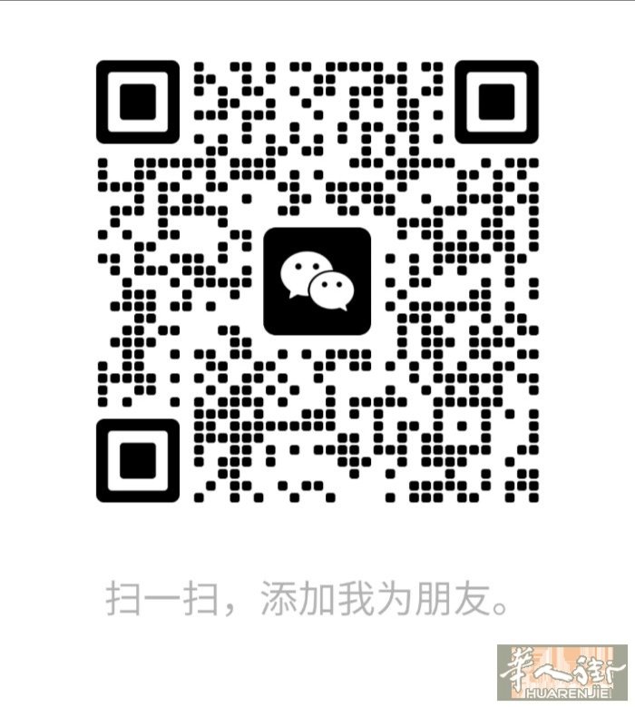 熟练理发师求职米兰内的店