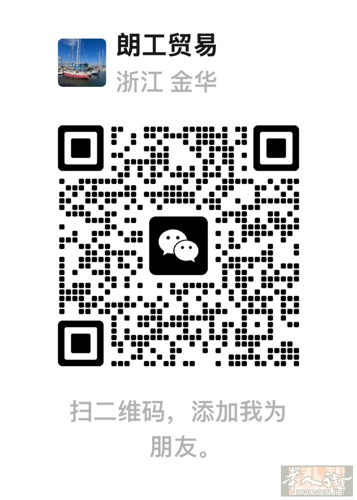 我这里可以为同胞办理欧州其他国家驾照，有需要的朋友欢迎咨询