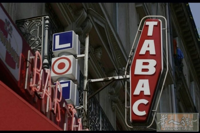 1/ 海滨城市 tabac bar Com tabac 11万 Grattage