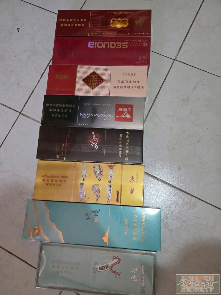 招工，顺带香烟，利群，黑利，荷花，玉溪，云烟，苏烟，炫赫门。