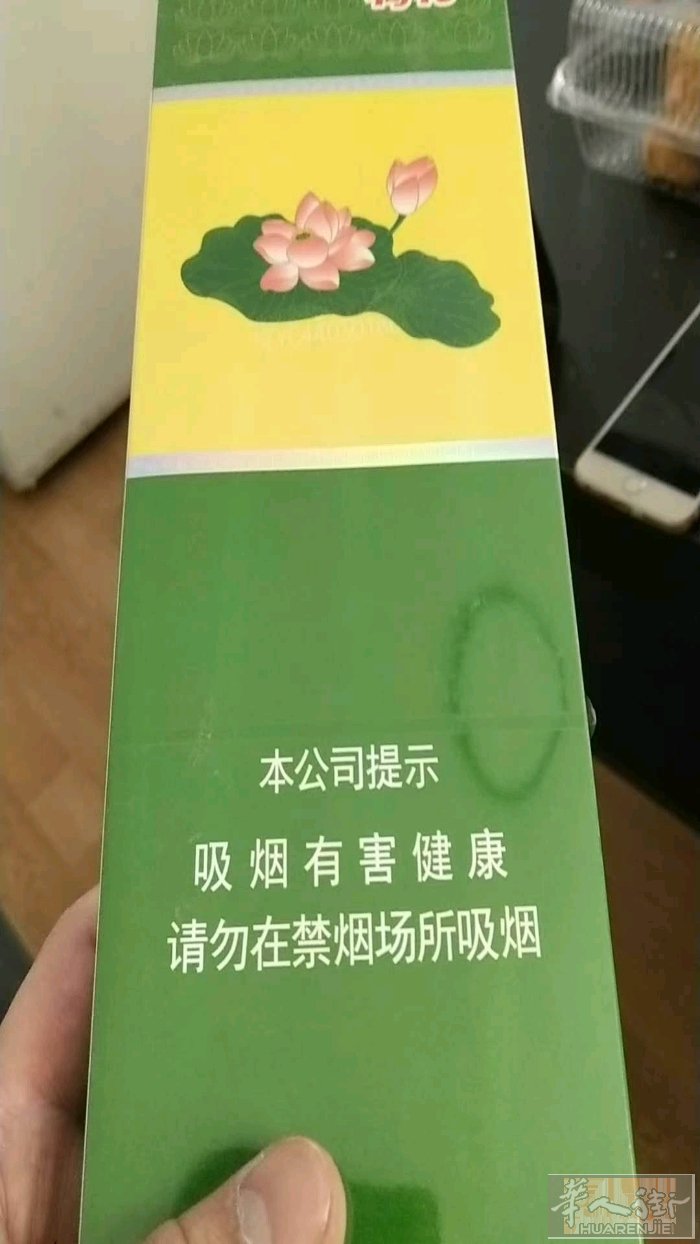 国烟转售各几条，货真价实