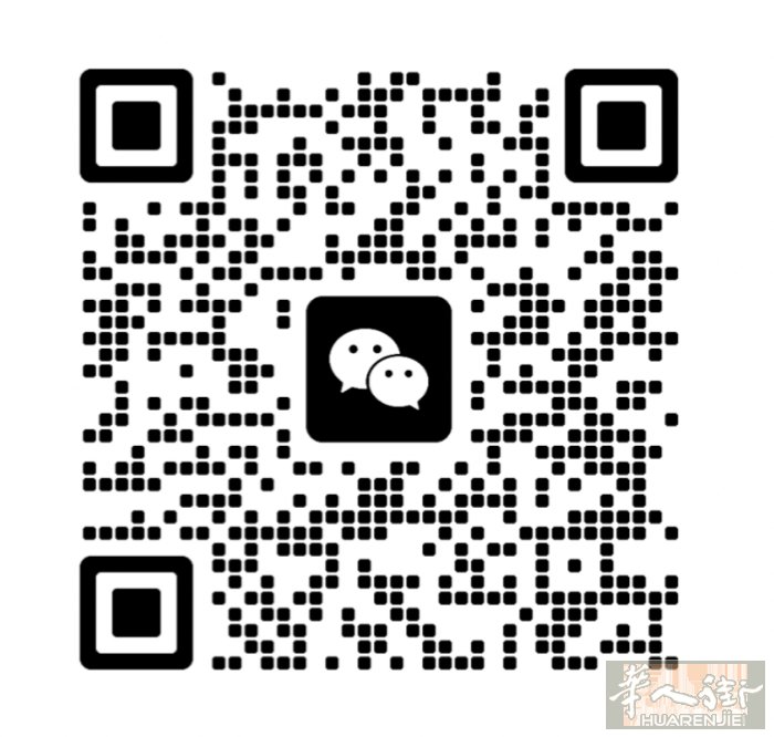 本人想找一份跑堂或者酒吧或者百货工作，modena周边，没有做过，没有居留，但是