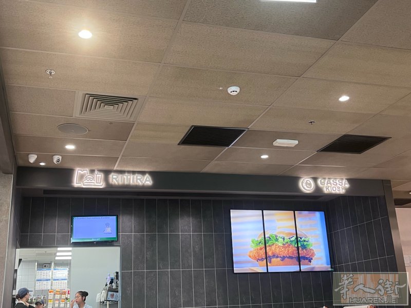 米兰 华人街小吃店 招阿姨