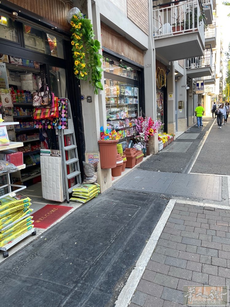 小百货店出售
