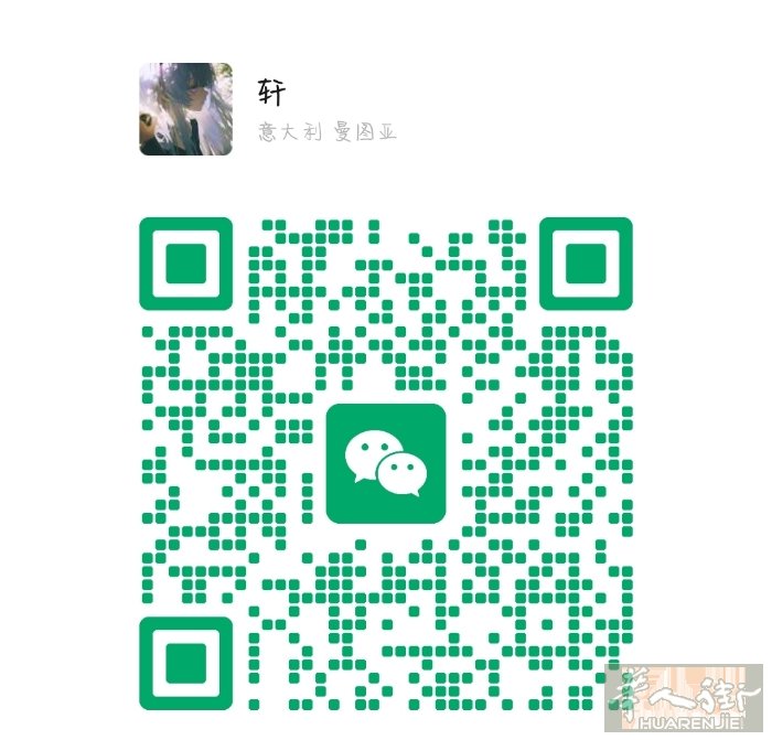 17岁，男，想找份跑堂暑假工，做过跑堂有些经验但可能会有不足，可学，有不足的地方