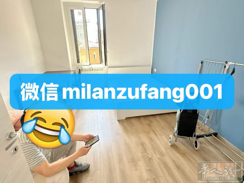 🈶视频，Sesto rondo地铁口🚇精装单身公寓。卫生间🈶干湿分离。。采