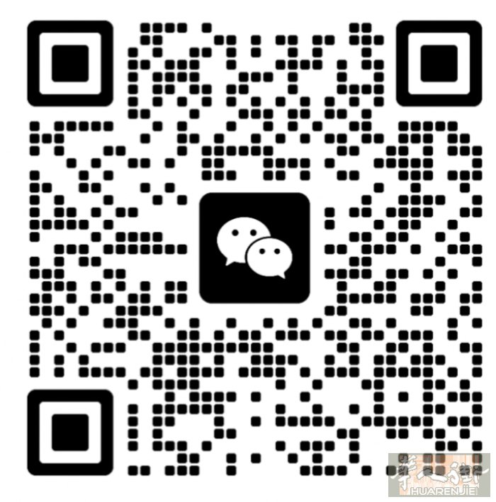 找一个陪同翻译，6月23日早上去医院产检，modena, 有的联系