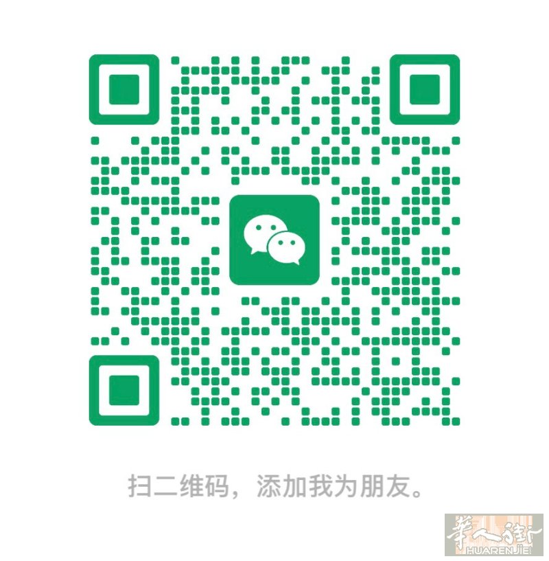 ✨社区杂修 价格亲民✨ ✅水电：换龙头/接煤气/加电源排插 ✅电器：安装/调试/