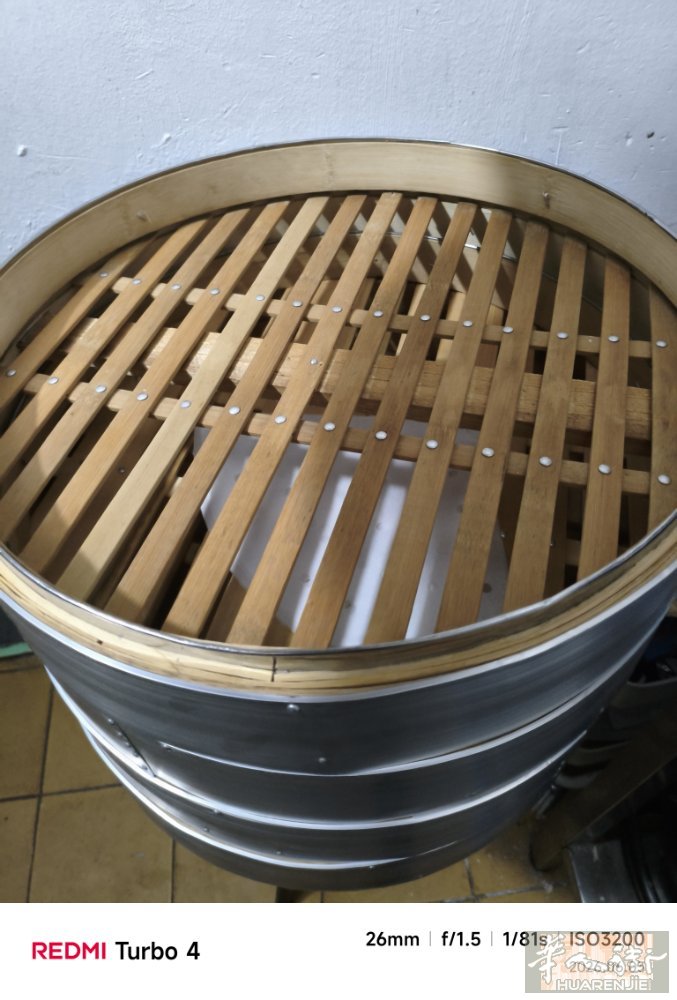 全新竹蒸笼50cm，6屉马德里自取