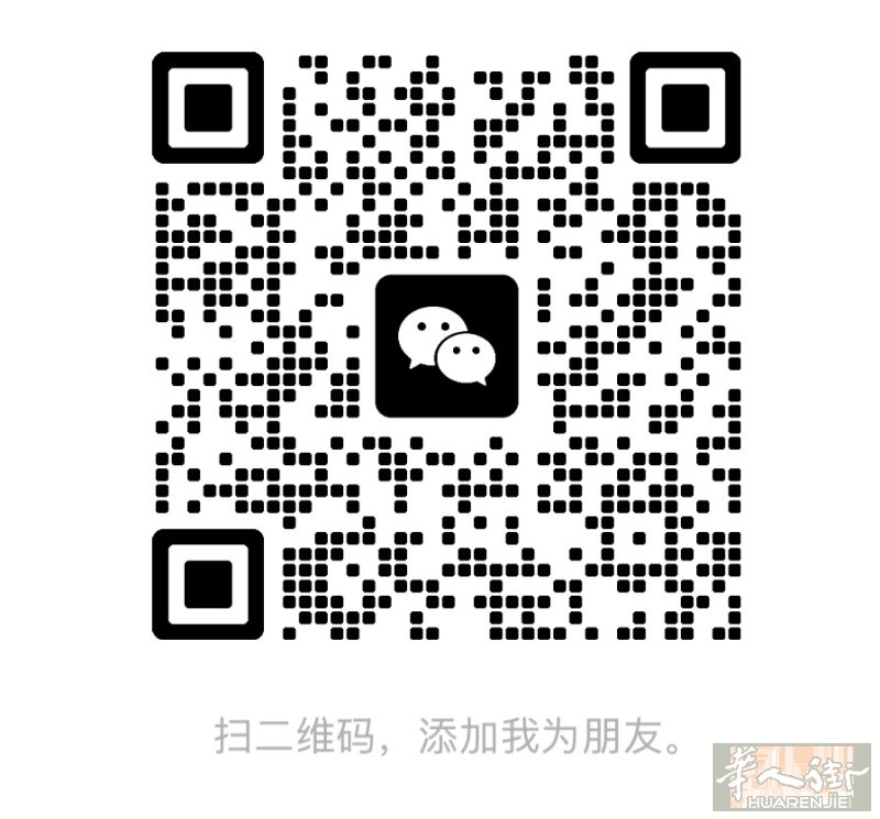 Bologna钢琴课 本人音乐学院双硕士学位 有想学钢琴的可以来找我哦～