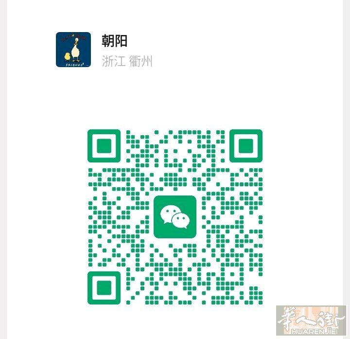 24岁，男生，刚到德国，目前正在寻找工作机会。身体健康，有体力，能吃苦，做事认真
