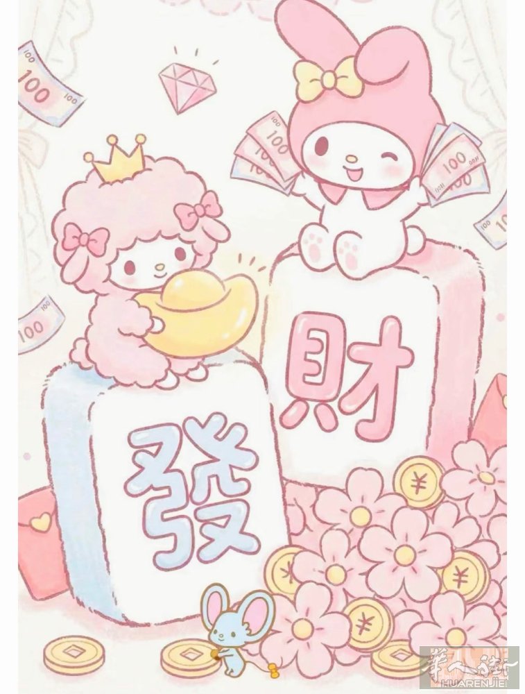 求一个美甲师！    米兰市内招美甲师 美甲中工 要求上班有责任心 对客人态度好