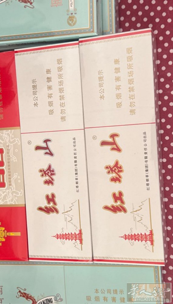 朋友刚从中国代过来的香烟，欢迎广大烟民来电话。