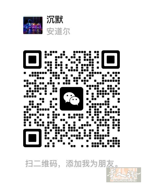 模特师工作之余21点后 可上门打版，星期日一天都可以，按件结算，（手工打版）。要