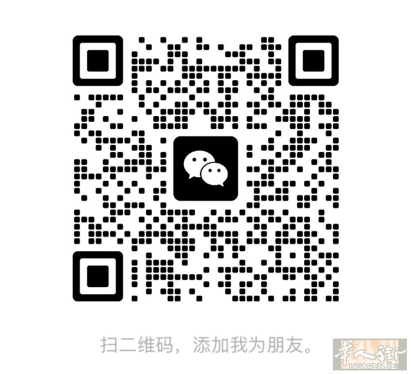 熟练中工七月可代班 有需要的老板娘联系vx