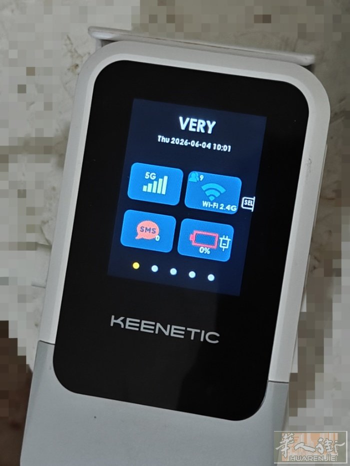 出售一台 便携式5g路由器。插卡sim。欧版，适合全部手机卡，网速快信号好，可连