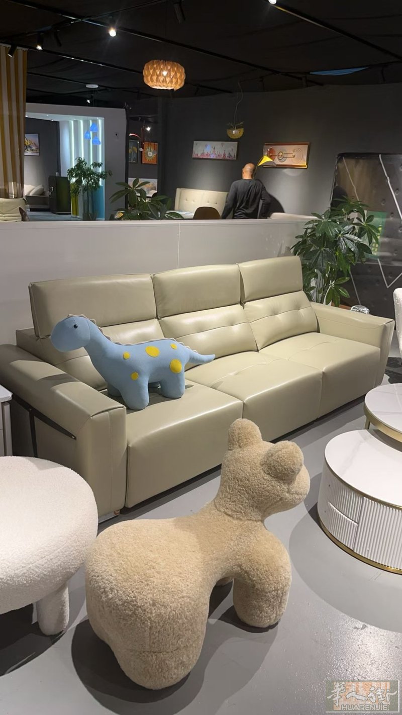 各式家居商品 现货齐全