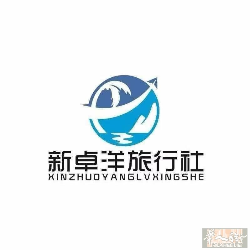 意大利罗马出发