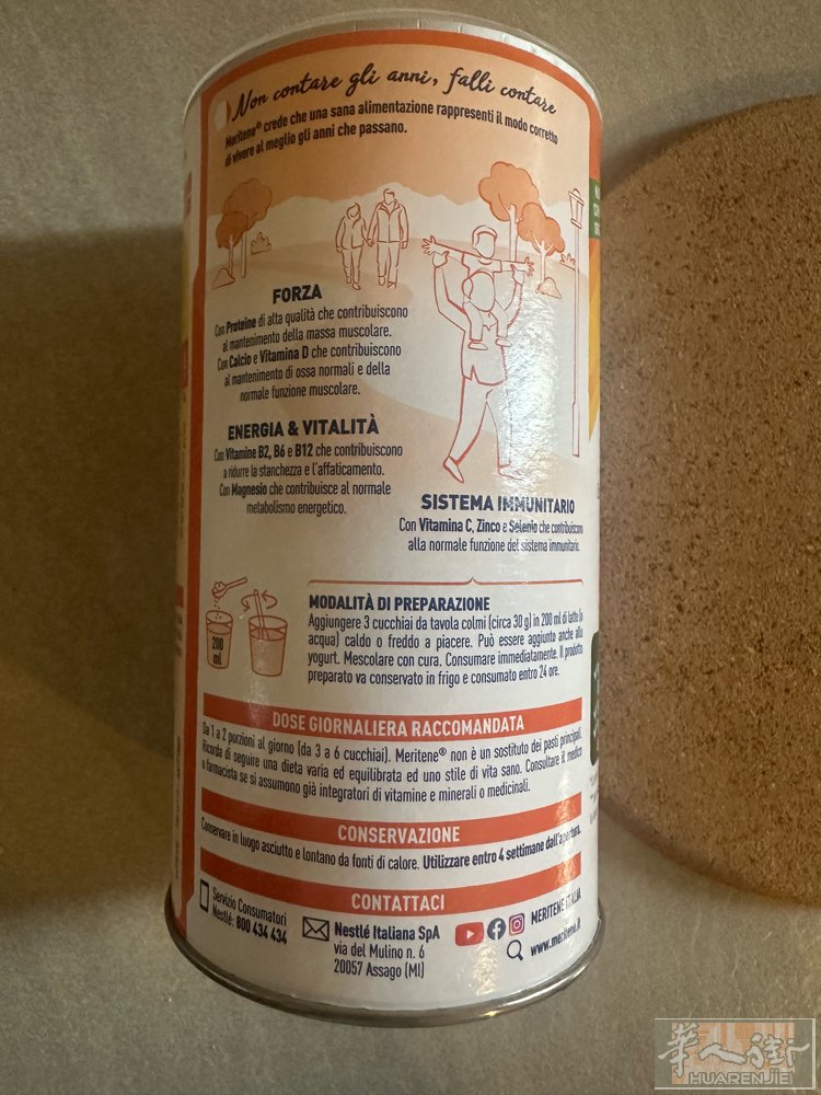 都灵出六罐蛋白粉，十欧一罐，买多了，出一部分，有需要私信，看见会回复